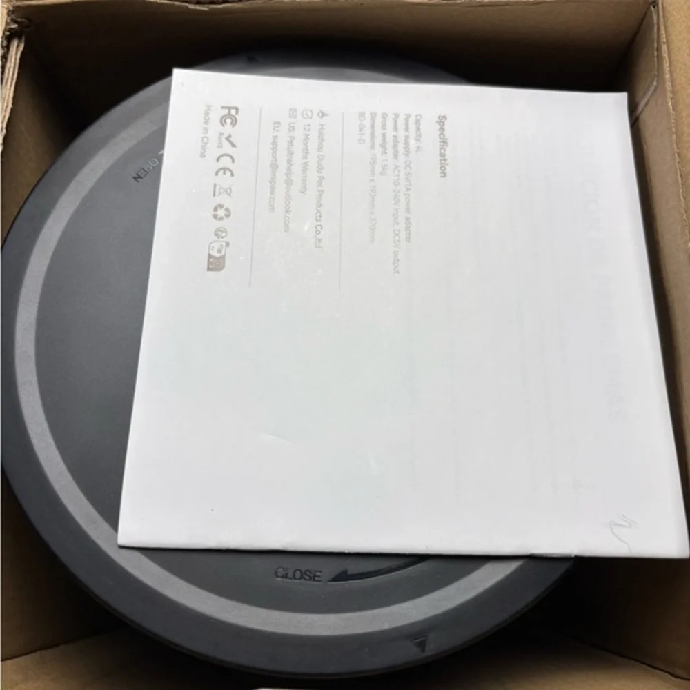 Pet Ultra DU4LB-KY Pet Dry Food Dispenser‎